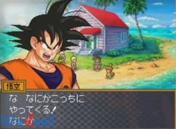 �h���S���{�[���� �T�C���l���P�̉摜