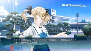 ROBOTICS;NOTES�̉摜