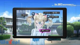 ROBOTICS;NOTES�̉摜