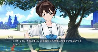 ROBOTICS;NOTES�̉摜