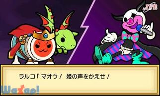 ���ۂ̒B�l ���уh���S���ƕs�v�c�ȃI�[�u�̉摜