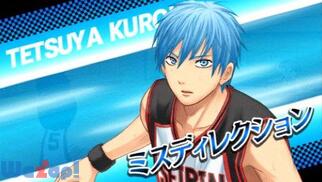 ���q�̃o�X�P �L�Z�L�̎����̉摜