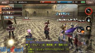 RPG �C���[�i��L�I�����C�� -MMORPG-�̉摜