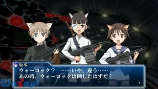 �X�g���C�N�E�B�b�`�[�Y����̗��̉摜