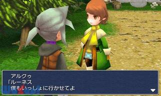 FINAL FANTASY III�̉摜