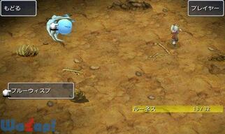 FINAL FANTASY III�̉摜