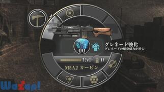 RESISTANCE�i���W�X�^���X�j -�A�����J�Ō�̒�R-�̉摜