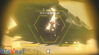 RESISTANCE�i���W�X�^���X�j -�A�����J�Ō�̒�R-�̉摜