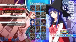 AQUAPAZZA-AQUAPLUS DREAM MATCH-�̉摜