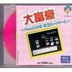 iGame 1500 x̃Jo[摜