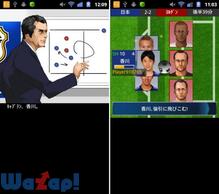 �T�b�J�[���{��\ 2014�q�[���[�Y�̉摜