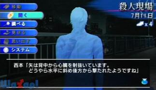 ���������Y�g���x���~�X�e���[ ���t�̋G�� ����~��I���l�A���E�l�����̉摜