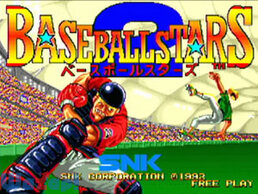 SNK ARCADE CLASSICS Vol.1�̉摜