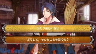 24���̏��ƃV���f���� -Halloween Wedding-�̉摜