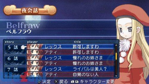 �T�����i�C�g3