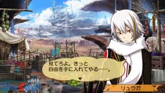 �A���`�F�C���u���C�Y �G�N�V���̉摜