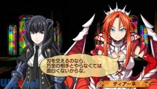 �A���`�F�C���u���C�Y �G�N�V���̉摜