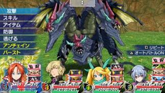 �A���`�F�C���u���C�Y �G�N�V���̉摜