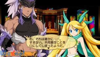 �A���`�F�C���u���C�Y �G�N�V���̉摜