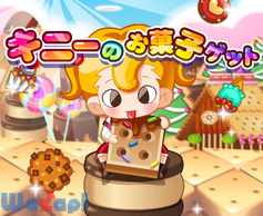 �L�j�[�̂��َq�Q�b�g�̉摜