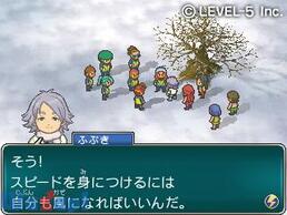 �C�i�Y�}�C���u��1�E2�E3!! �~����`���̉摜