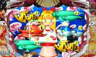 �p�`�p��3D ��C����2 With �A�O�l�X�E���� �]�p�`�p�����_�^�E�� �����ꂽ���C�Z���X�]�̉摜