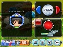 �p�`�p��3D ��C����2 With �A�O�l�X�E���� �]�p�`�p�����_�^�E�� �����ꂽ���C�Z���X�]�̉摜