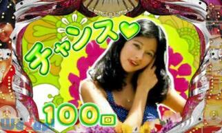 �p�`�p��3D ��C����2 With �A�O�l�X�E���� �]�p�`�p�����_�^�E�� �����ꂽ���C�Z���X�]�̉摜