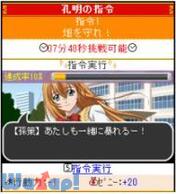 ��R���� �o�[�X�g�t�@�C�g�̉摜