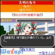 ��R���� �o�[�X�g�t�@�C�g�̉摜