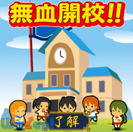 ��R���� �o�[�X�g�t�@�C�g�̉摜