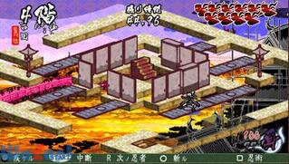 �Ȃ̐M���铹�𐪂��̉摜