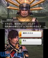 �퍑���o Chronicle 2nd�̉摜