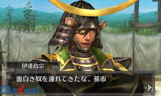 �퍑���o Chronicle 2nd�̉摜