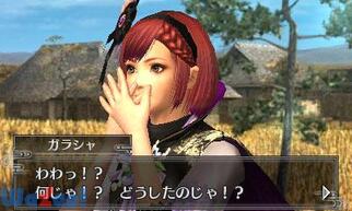 �퍑���o Chronicle 2nd�̉摜