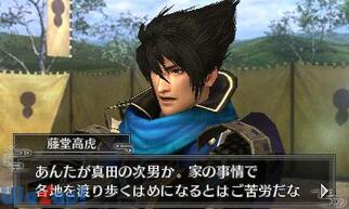 �퍑���o Chronicle 2nd�̉摜