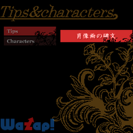 ���݂˂��̂Ȃ����� Episode 1�̉摜