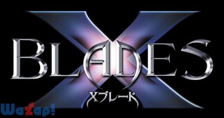 X�u���[�h�̉摜