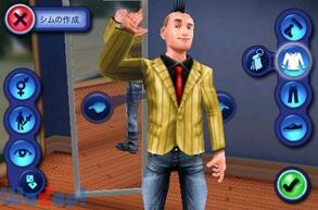 The Sims 3�̉摜