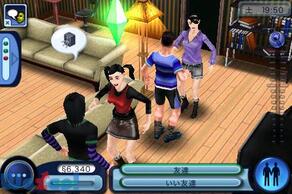 The Sims 3�̉摜