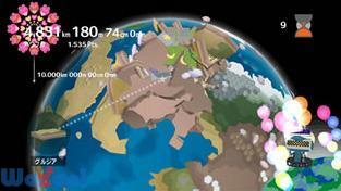 �򍰃g���r���[�g�̉摜