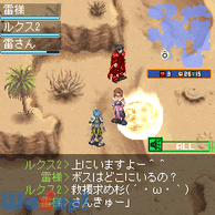 �K�[�f�B�A���n�[�c�I�����C���̉摜