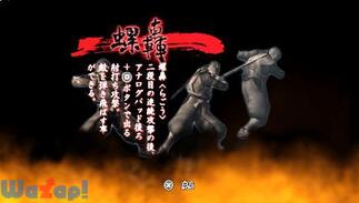 EҊ Vn Q |[^ủ摜