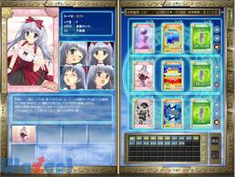 ���F���ς����̉摜