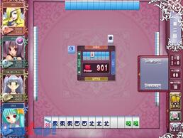 ���F���ς����̉摜