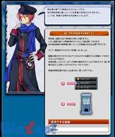 ����e���`�̉摜