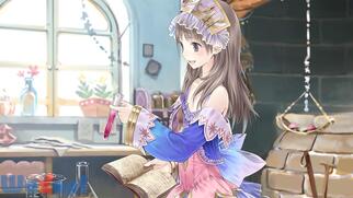 �g�g���̃A�g���G Plus �A�[�����h�̘B���p�m2�̉摜