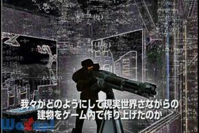 ���b�h�t�@�N�V�����F�Q�����̉摜