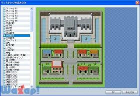 RPG�c�N�[��VX Ace�̉摜