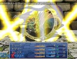 RPG�c�N�[��VX Ace�̉摜